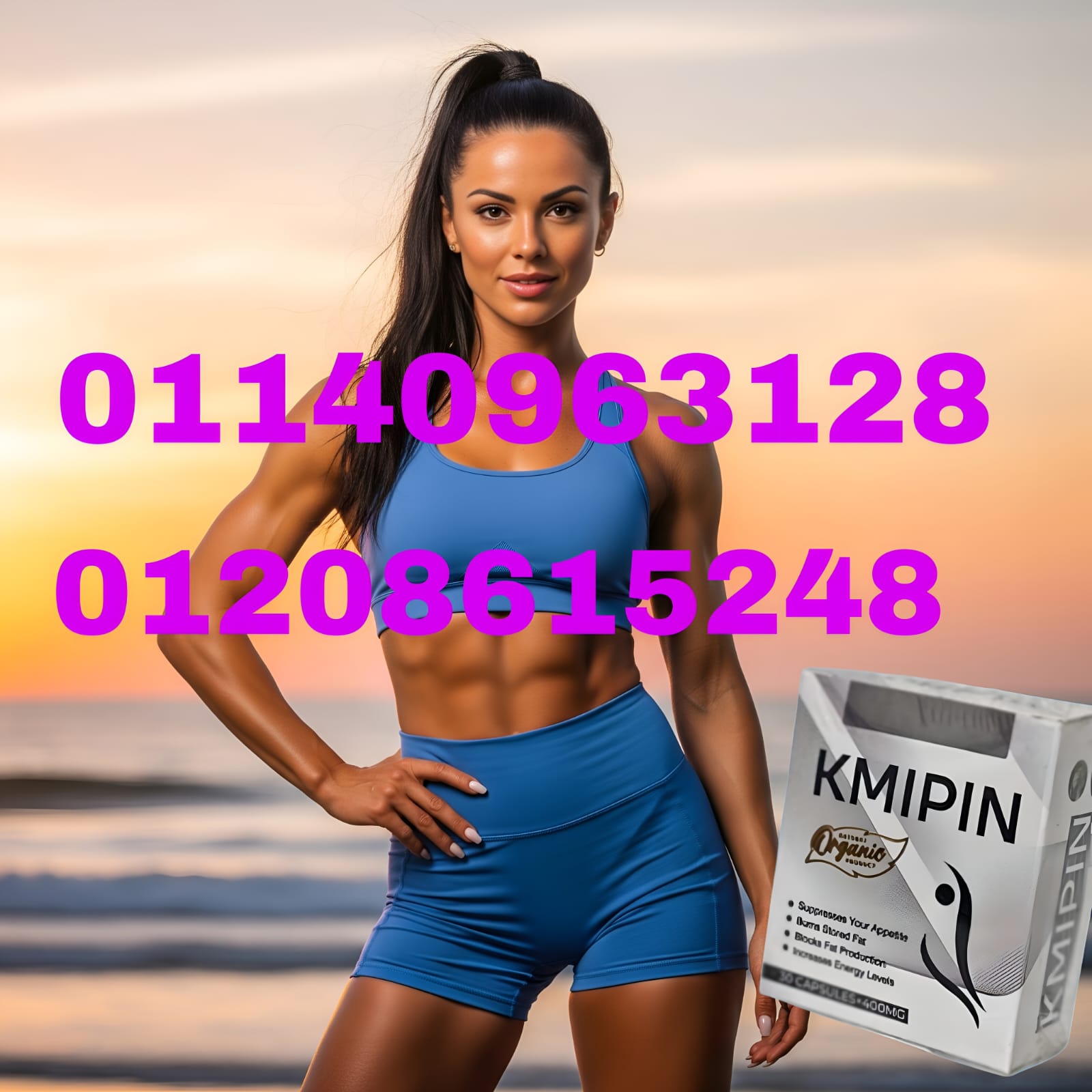da50d0ed-a1df-4523-8b23-7c549905db67