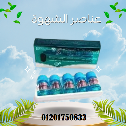 Light Blue Modern Beauty Care Instagram Post (13)-500x500