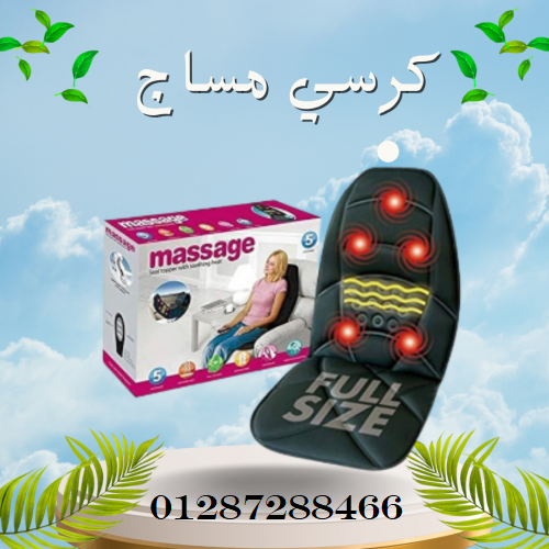 Light Blue Modern Beauty Care Instagram Post - 2025-06-15T113547.099-500x500