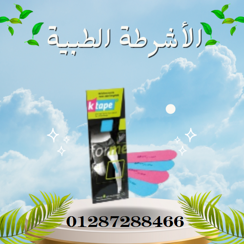 Light Blue Modern Beauty Care Instagram Post - 2025-06-15T135624.720-500x500