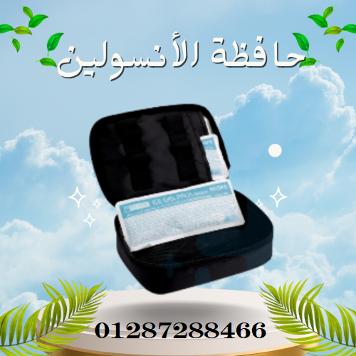 Light Blue Modern Beauty Care Instagram Post - 2025-06-15T145158.742-500x500