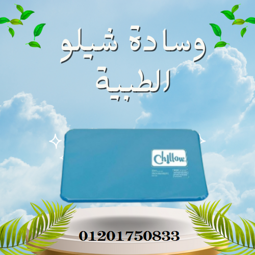 Light Blue Modern Beauty Care Instagram Post - 2025-06-15T163828.304-500x500