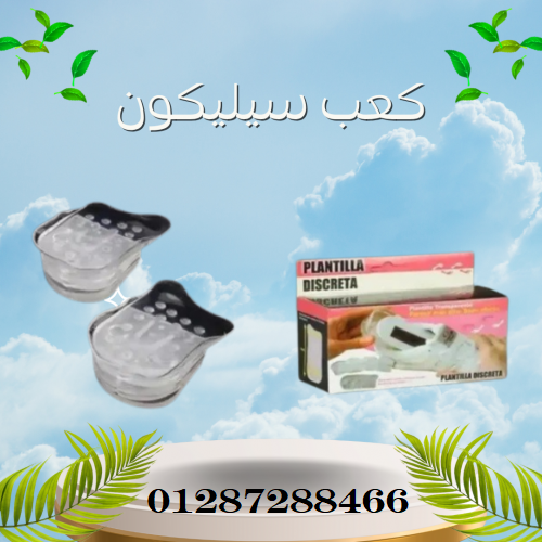Light Blue Modern Beauty Care Instagram Post-500x500