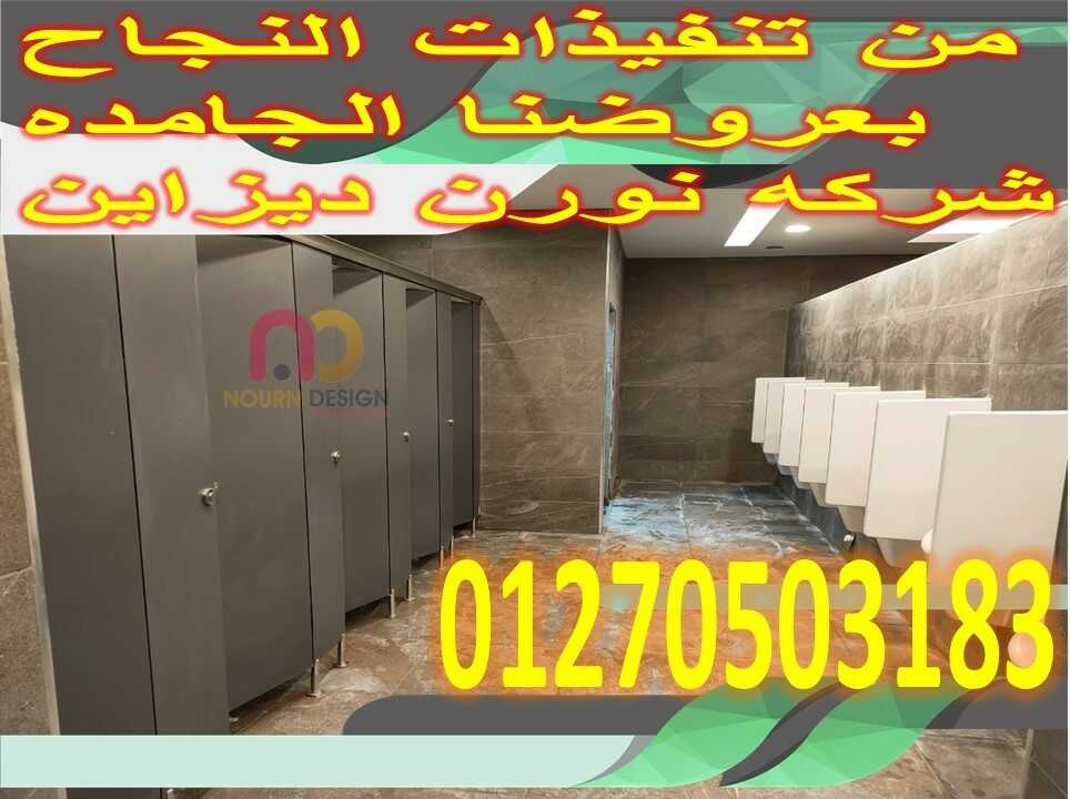 slide14_optimized (1)