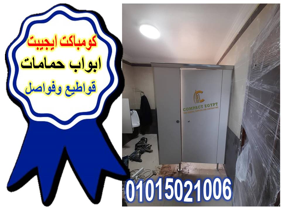 Slide2