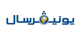 يونيفرسال 1
