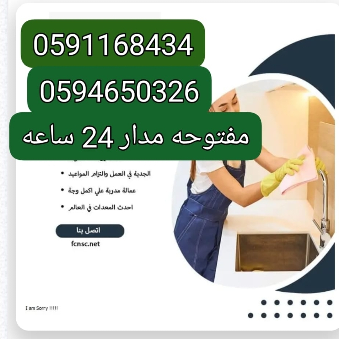 1759243090727