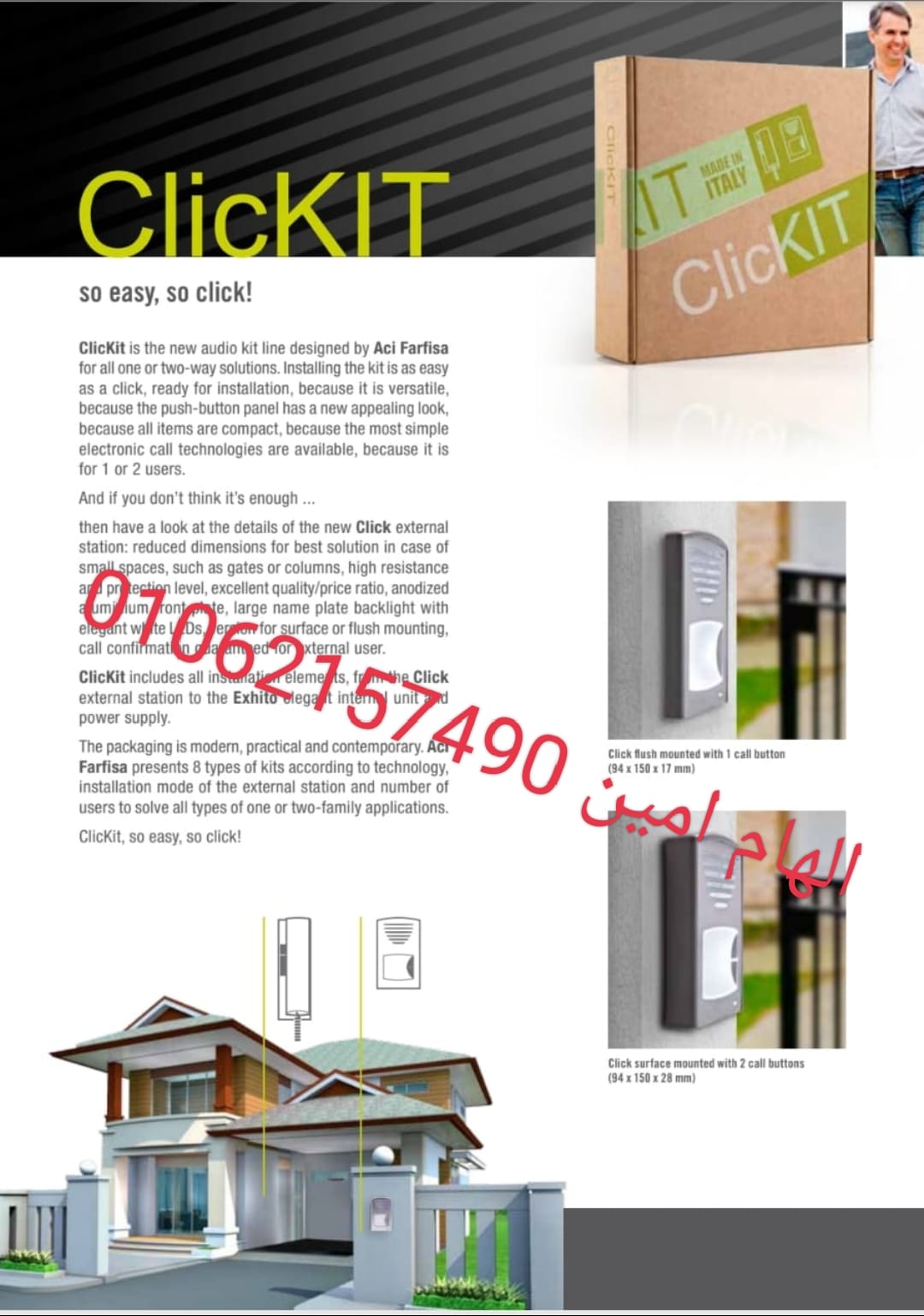 64db56b6-a623-4bc8-b329-973a285006aa