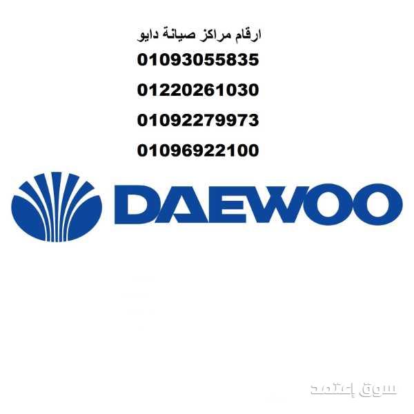ad-image-6229f23027b8b16
