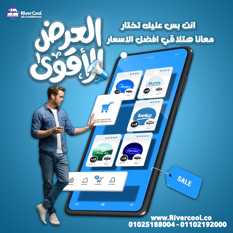 دايزاين بكره