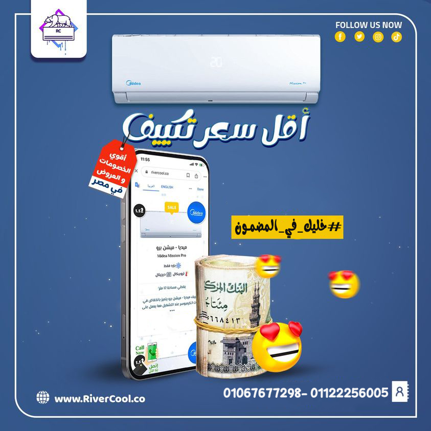 ميديا -4