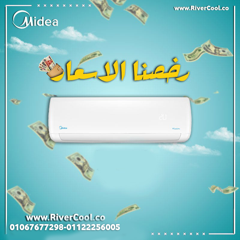 مييدياا