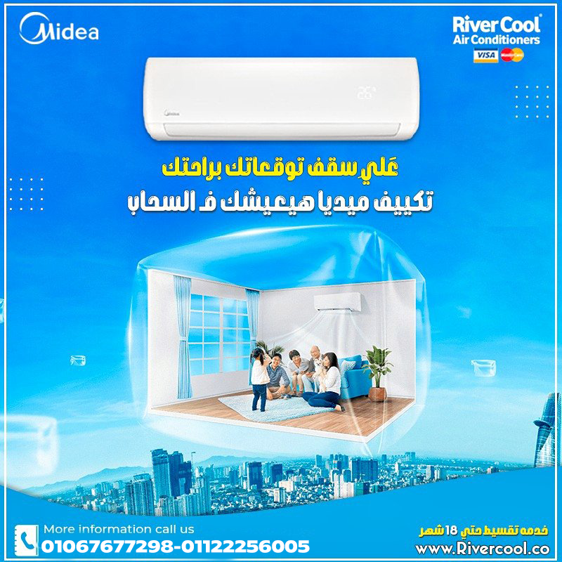 مييدييياا
