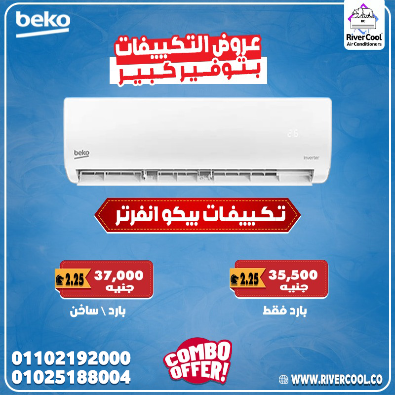 4a6e1030-4448-40a9-a397-5a088f29bd4e