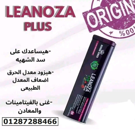 Annotation 2025-10-01 160914