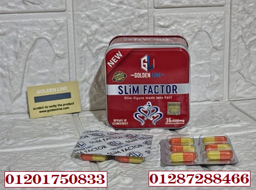 Annotation 2025-10-29 103836