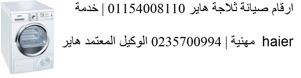 images (9) - Copy