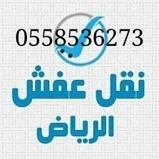IMG-20250727-WA0000