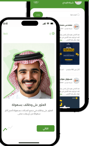 Screenshot - 2025-10-11T165947.309