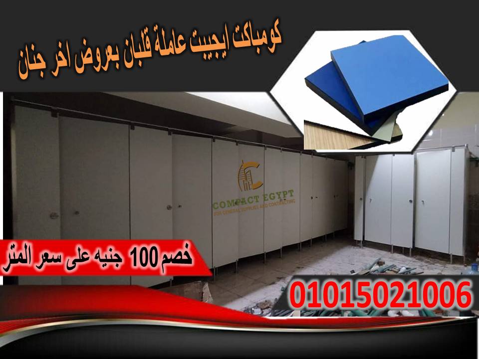 Slide5
