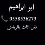 Snapchat-998486060