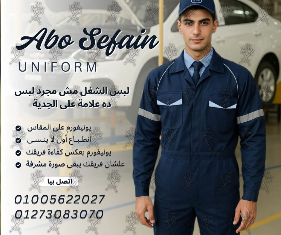 مركز-خدمة