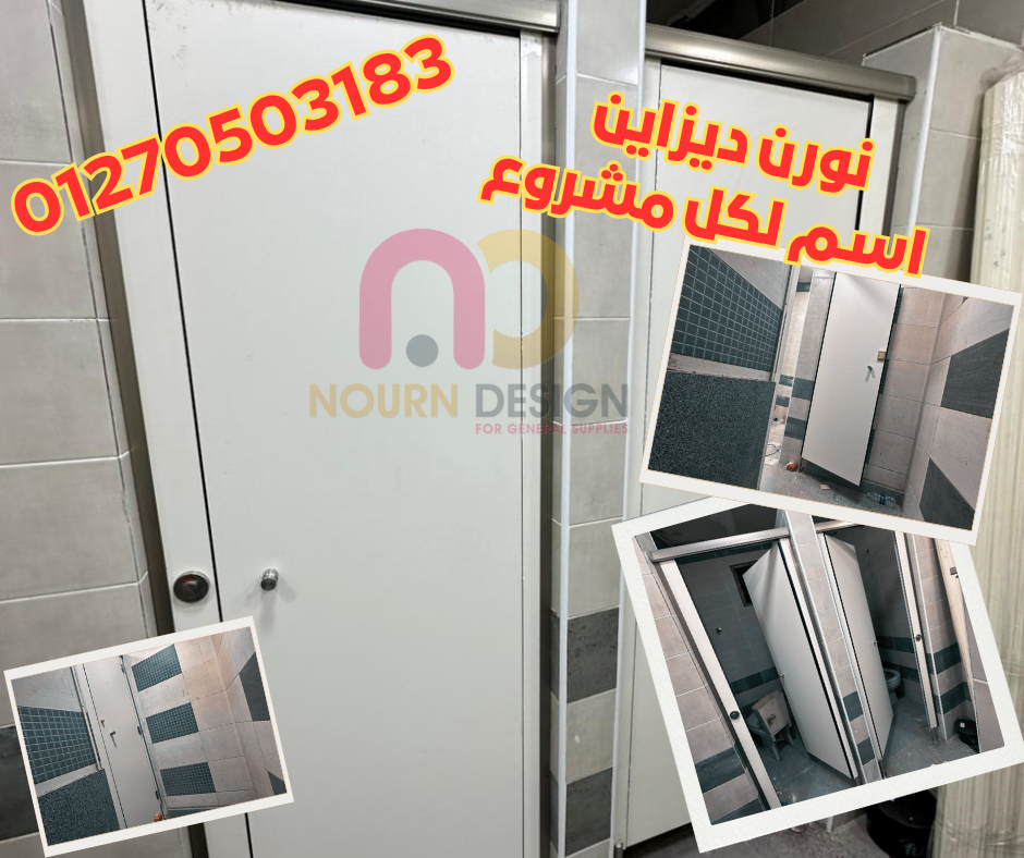 منشور فيس بوك عن السياحة الي مدينة الاقصر تصميم تراِي لون بني وابيض