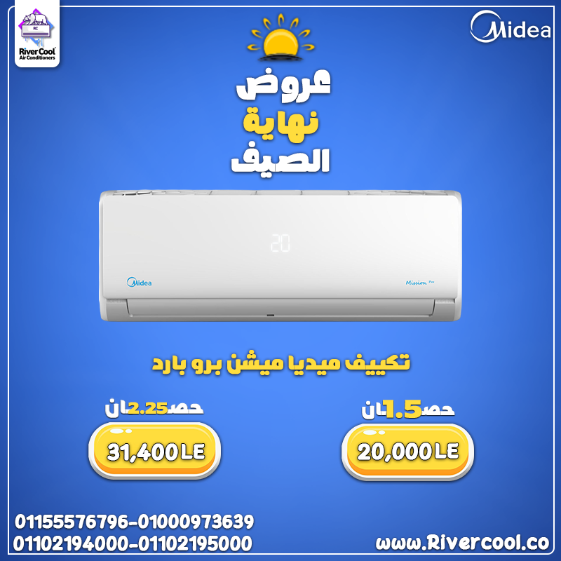 ميديا 11