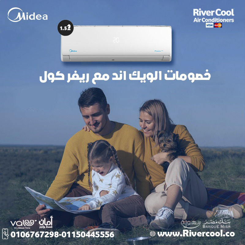 ميديا56