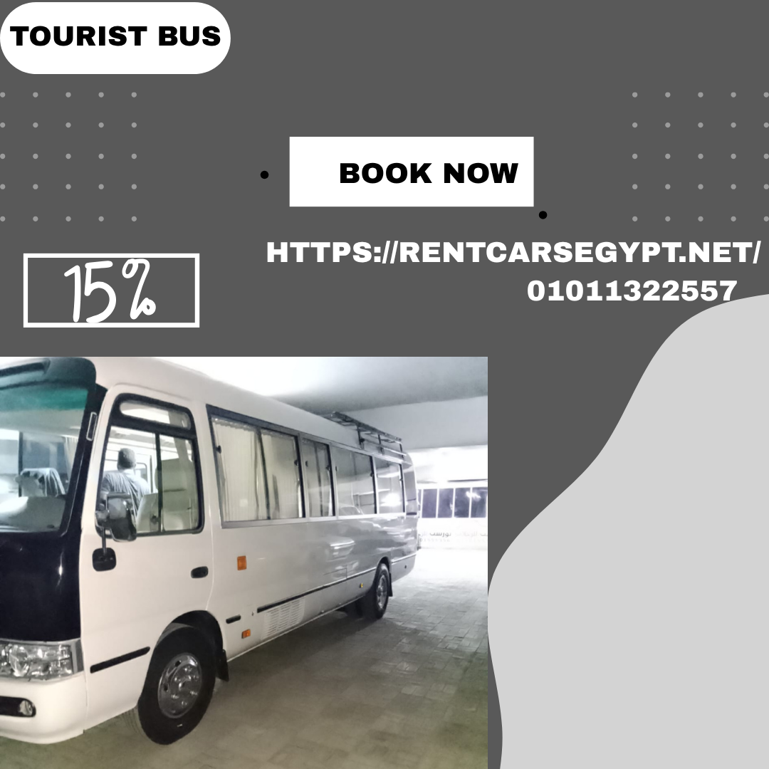 Book Now (42)