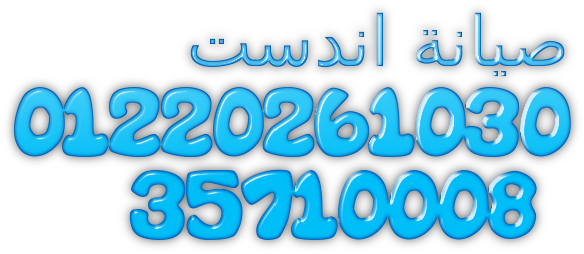 cooltext1002979492