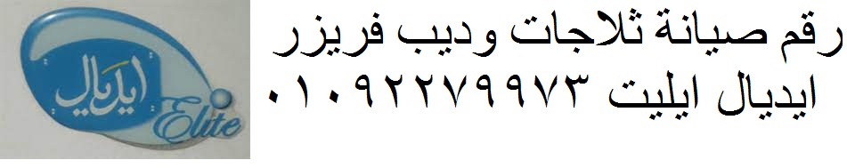 download (2)
