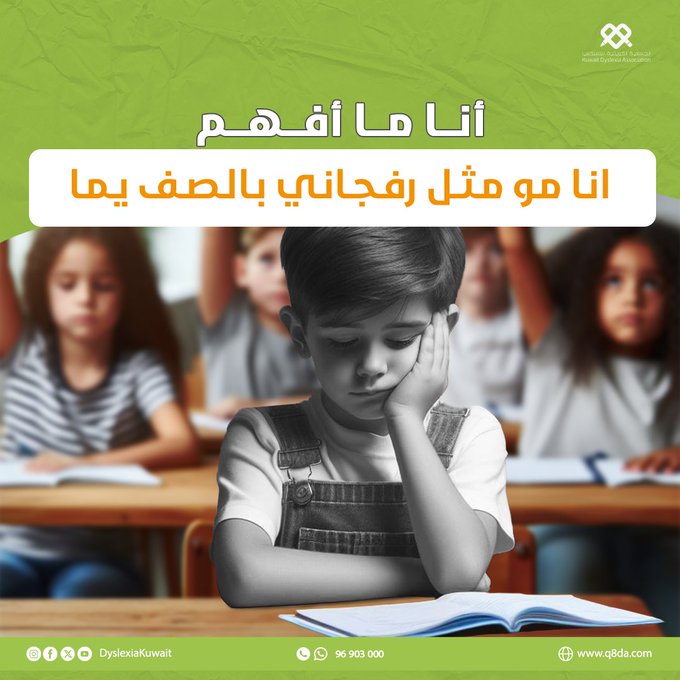 GKQ-pqrWAAEOaoG - Copy (2)