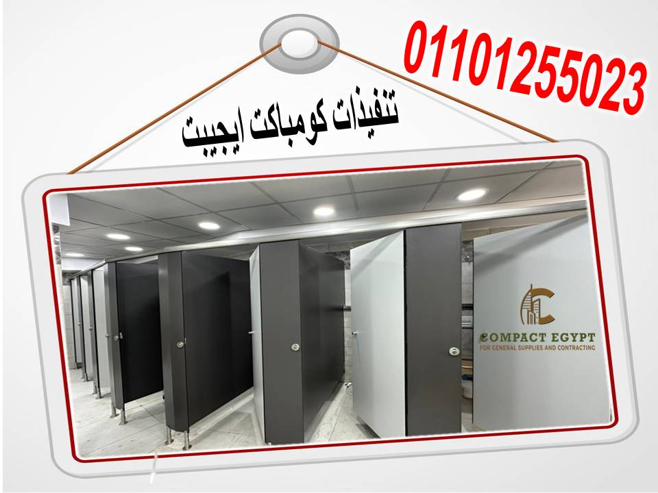 Slide4