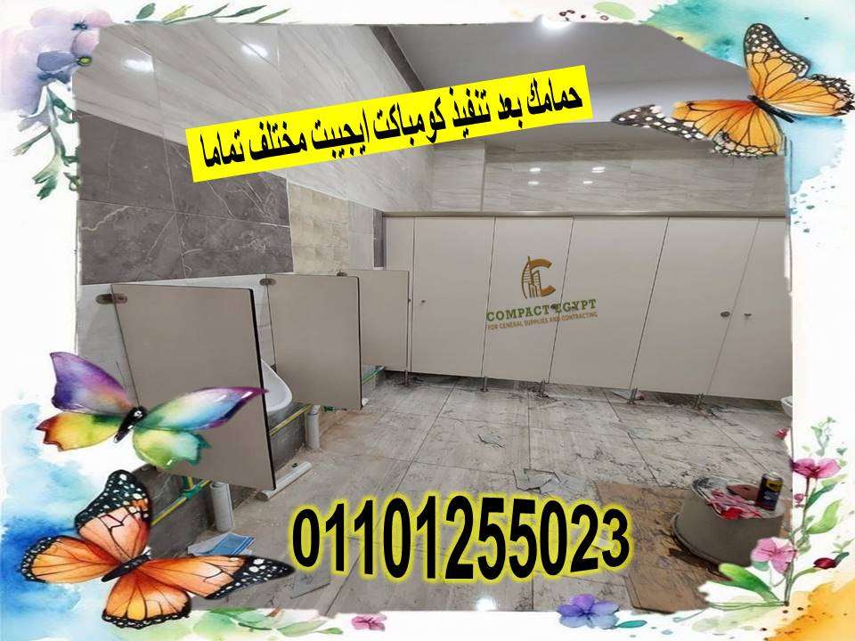 Slide4