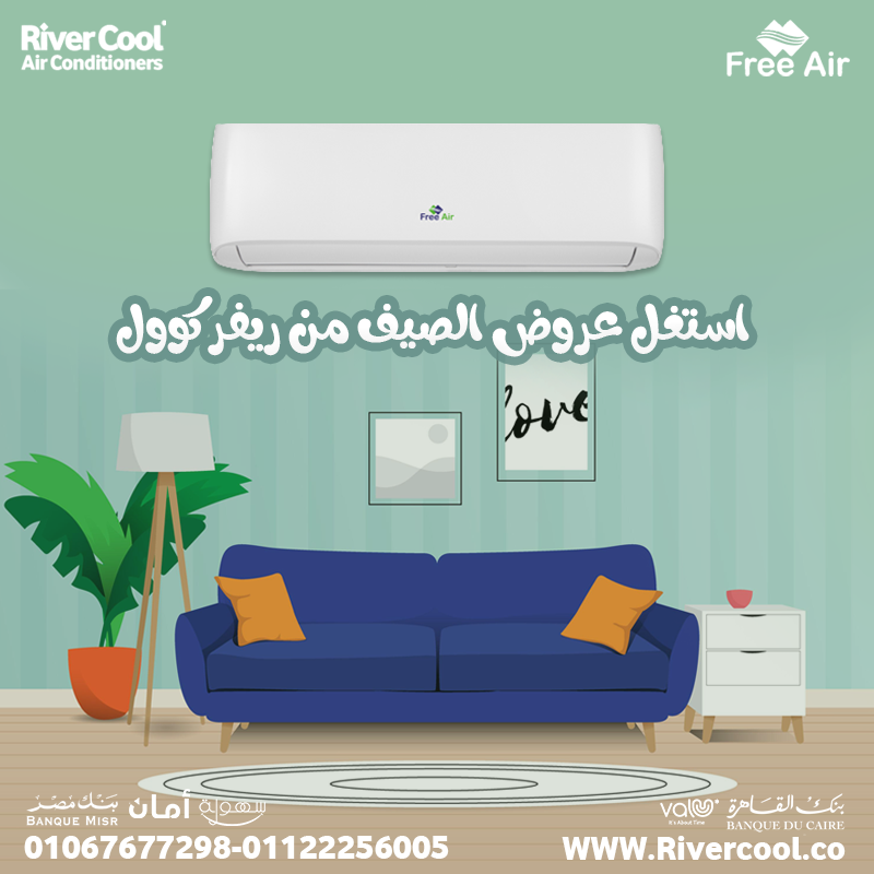 فرري ااير1