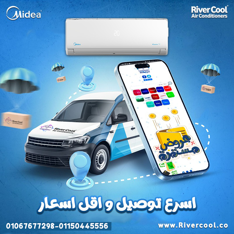 ميديا -5