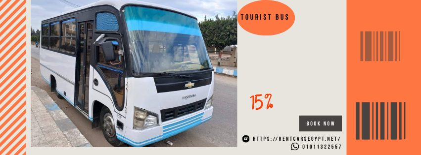 Book Now (53)