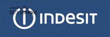 indesitlogo-1