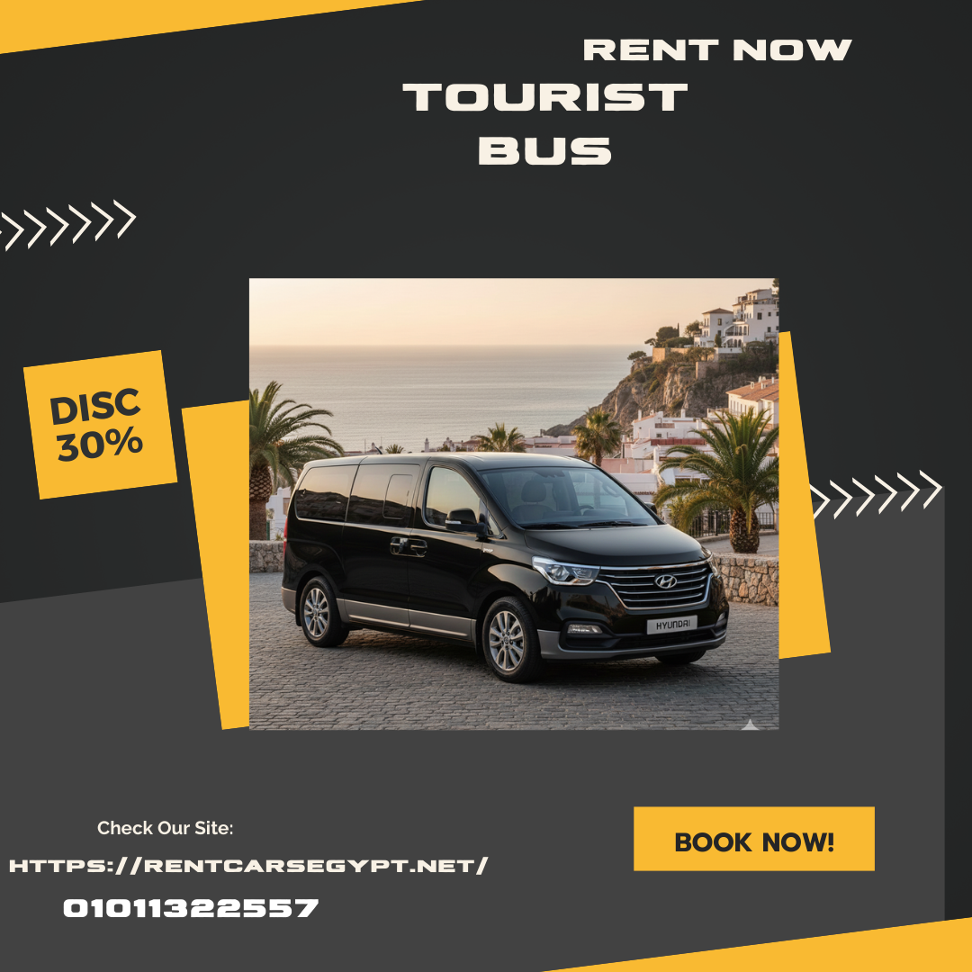 Tourist Bus - 2025-12-21T150701.835