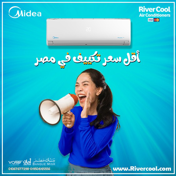 ميديا 0