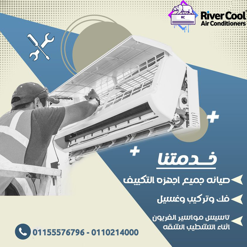 1b88a408-6d93-4c29-9863-f3c102476f53