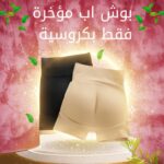 348ab393-cb92-4fae-9ead-bd596e70941b