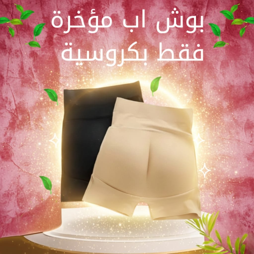 348ab393-cb92-4fae-9ead-bd596e70941b