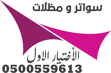 alahiiiir