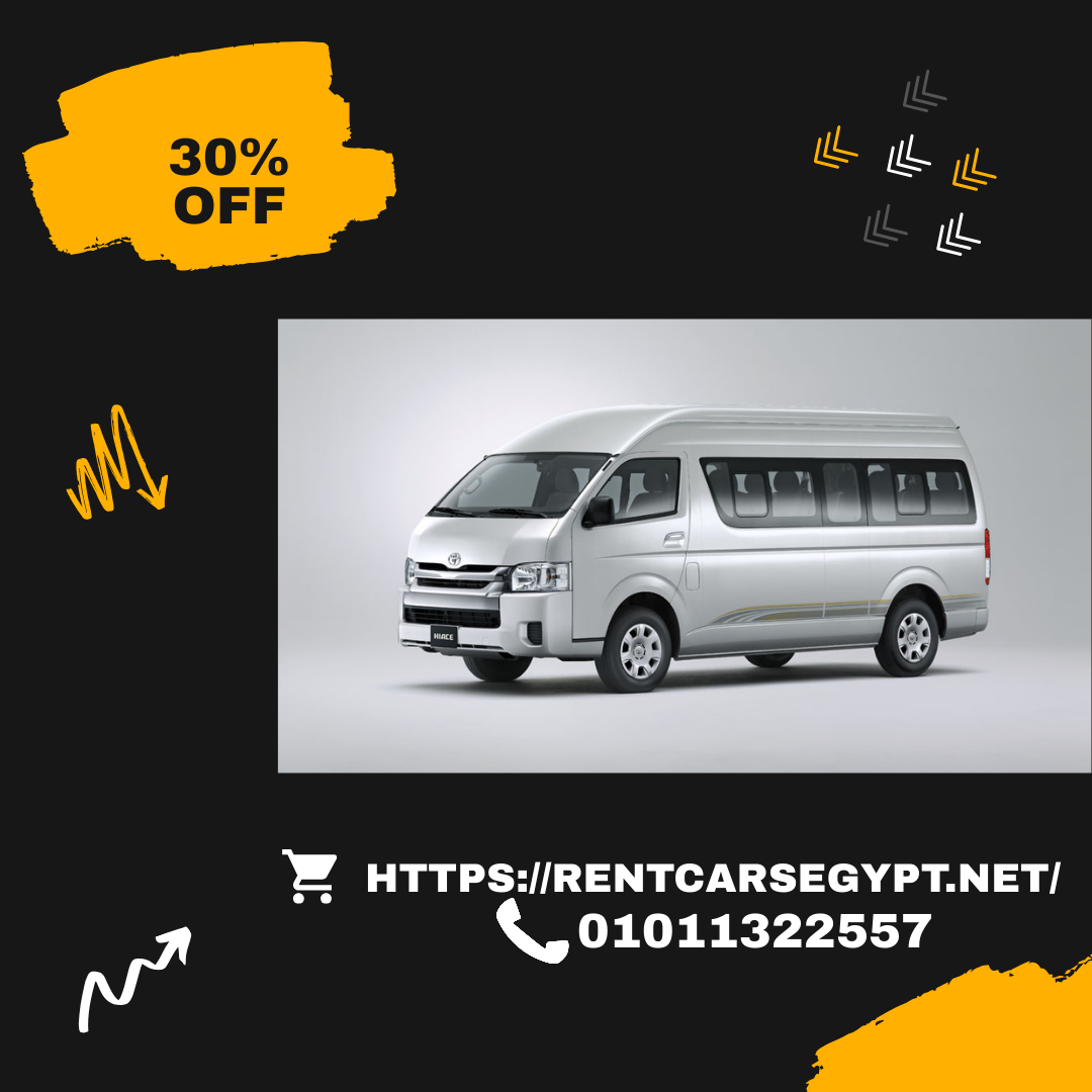 httpsrentcarsegypt.net - 2026-01-07T125257.743