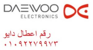 logo-300x161