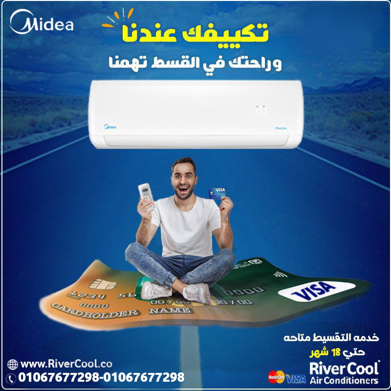 مميديا