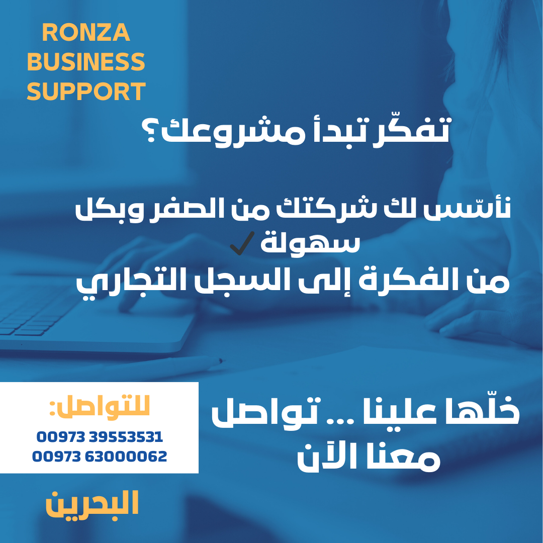 منشور انستقرام أزرق و أبيض عصري إعلان توظيف