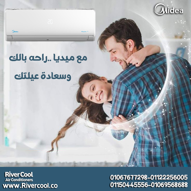 ميديا .3